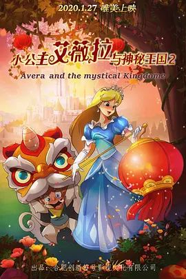 色久月