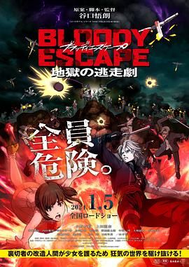 日本一本在线播放