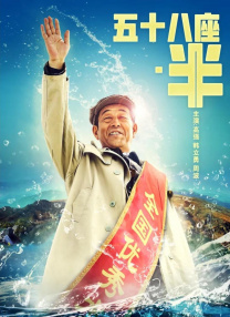 色久月
